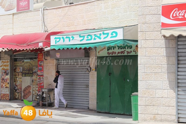 lud idrab 0330 (26).JPG